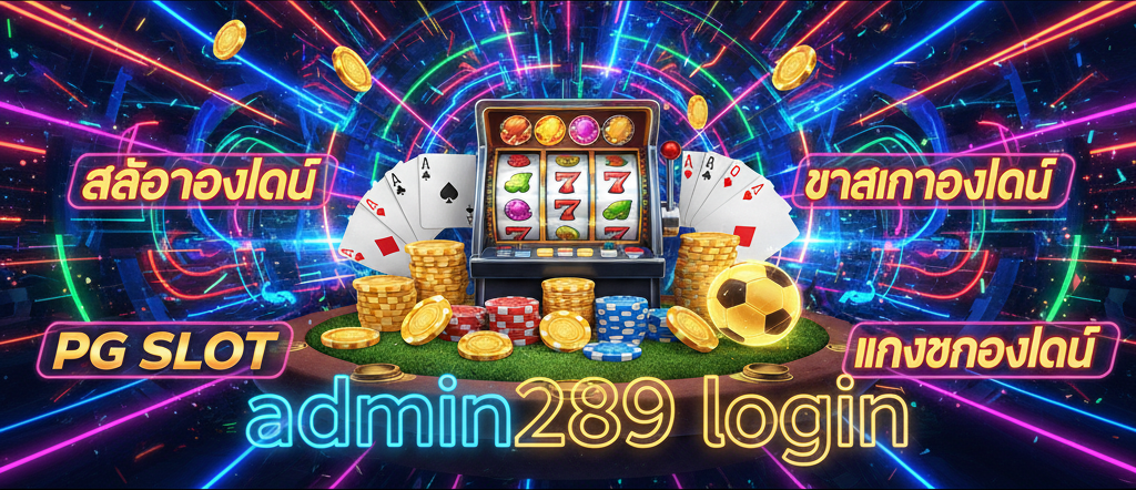 admin289 login
